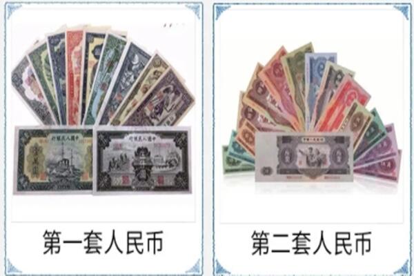 宿州市泗县回收旧币